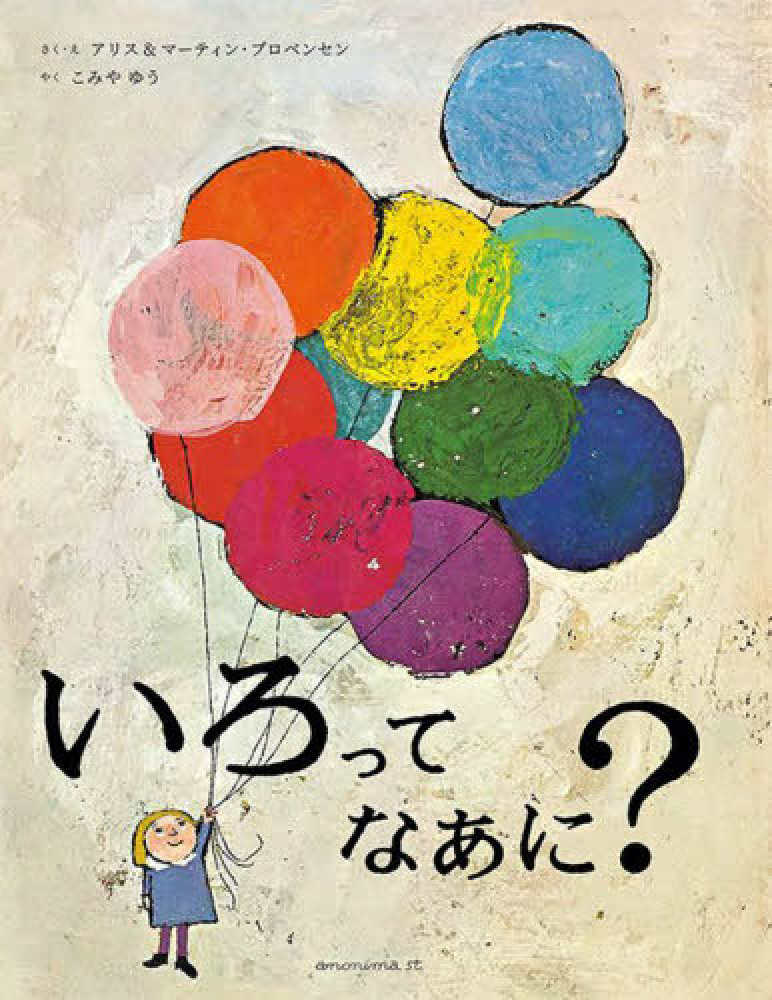 Books Kinokuniya