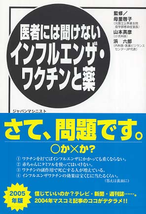 Books Kinokuniya