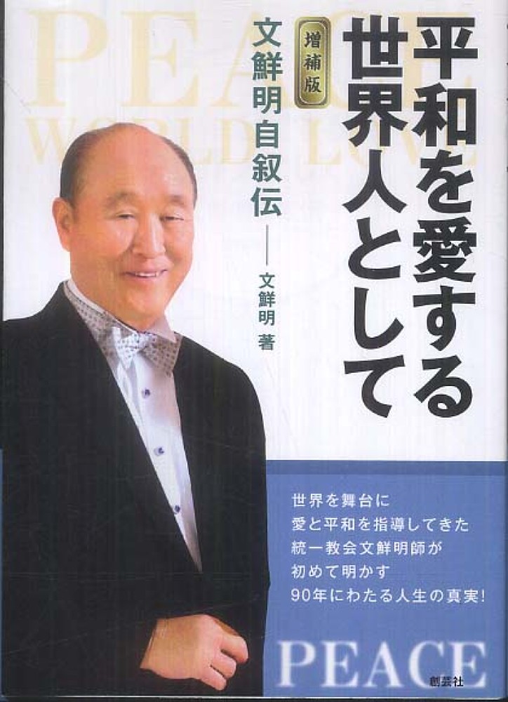 Books Kinokuniya