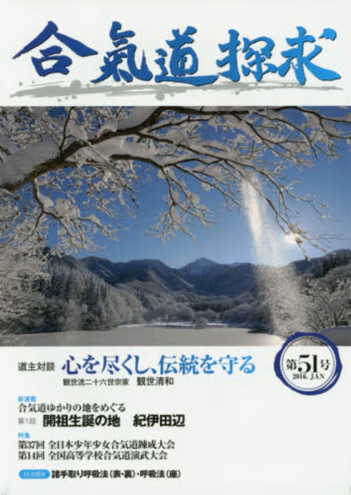 Amazon.co.jp: 小林賢太郎 ハナウサギ スケッチブック : おもちゃ