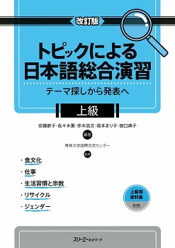 甘空 助産学講座 1-10巻セット うらかた@C106土曜 東へ47b on X: 