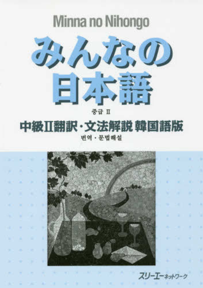 Books Kinokuniya