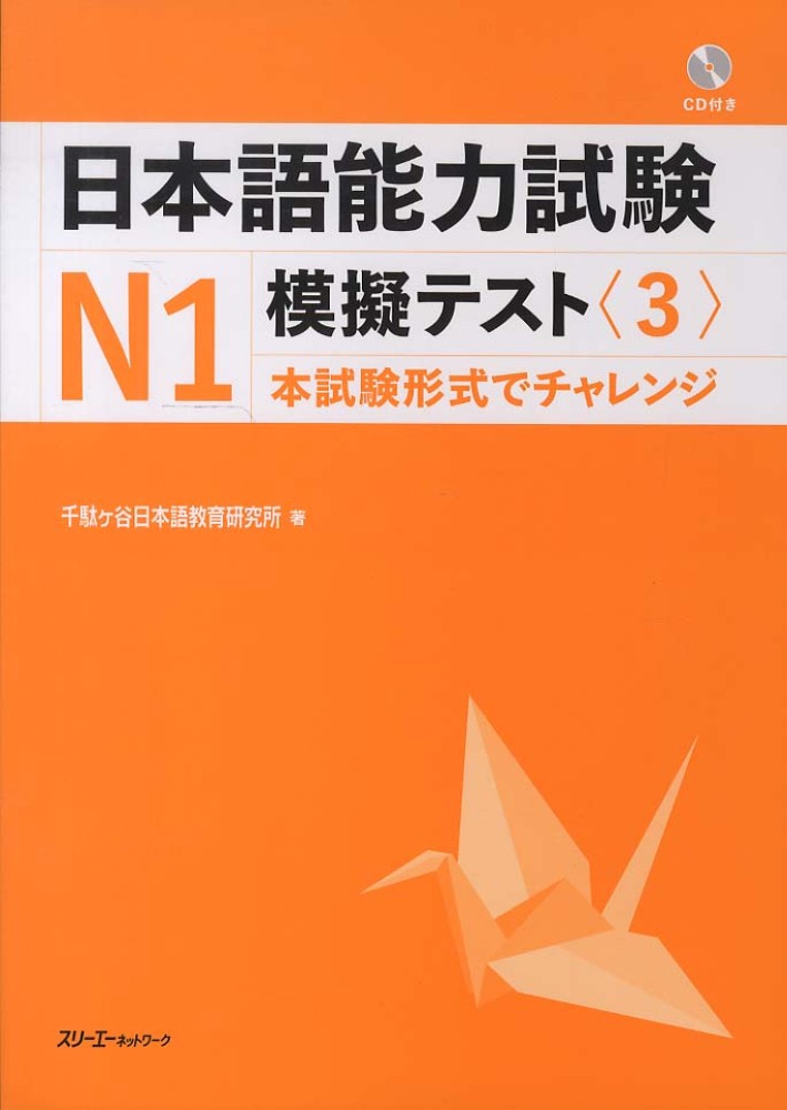Books Kinokuniya