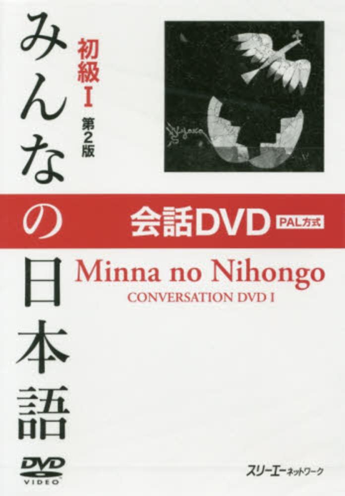 Books Kinokuniya