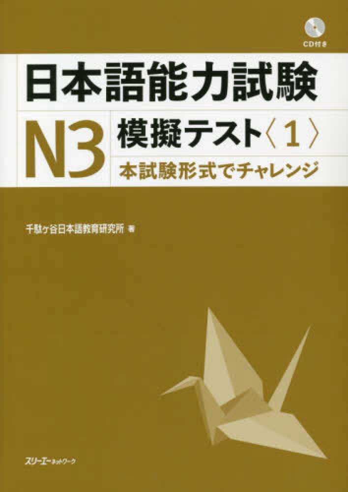 Books Kinokuniya