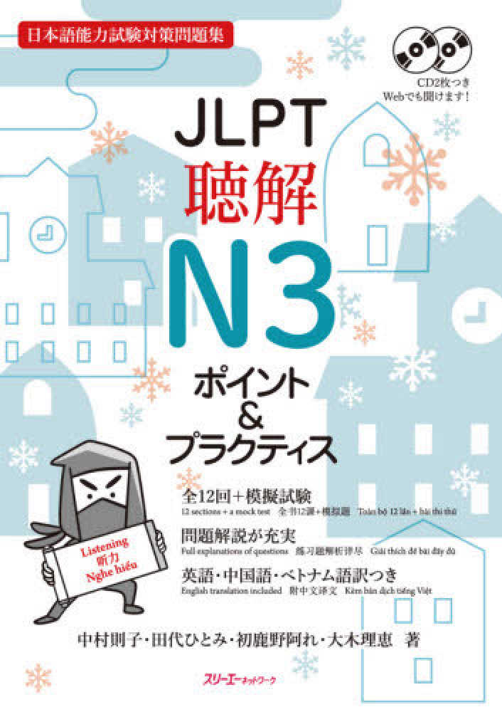 Books Kinokuniya