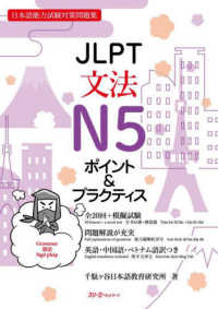 Books Kinokuniya