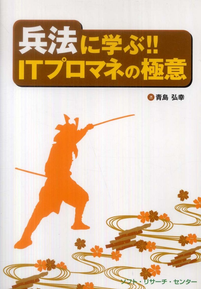 Books Kinokuniya