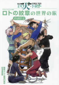 Books Kinokuniya