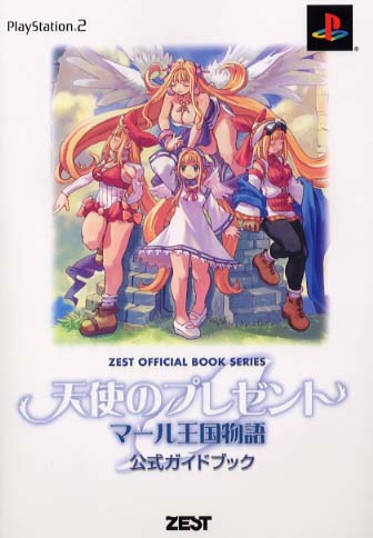 Books Kinokuniya