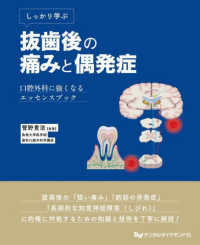 Books Kinokuniya