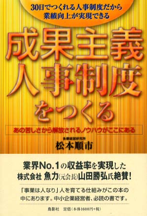 Books Kinokuniya