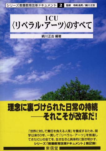 Books Kinokuniya