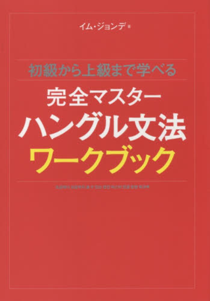 Books Kinokuniya