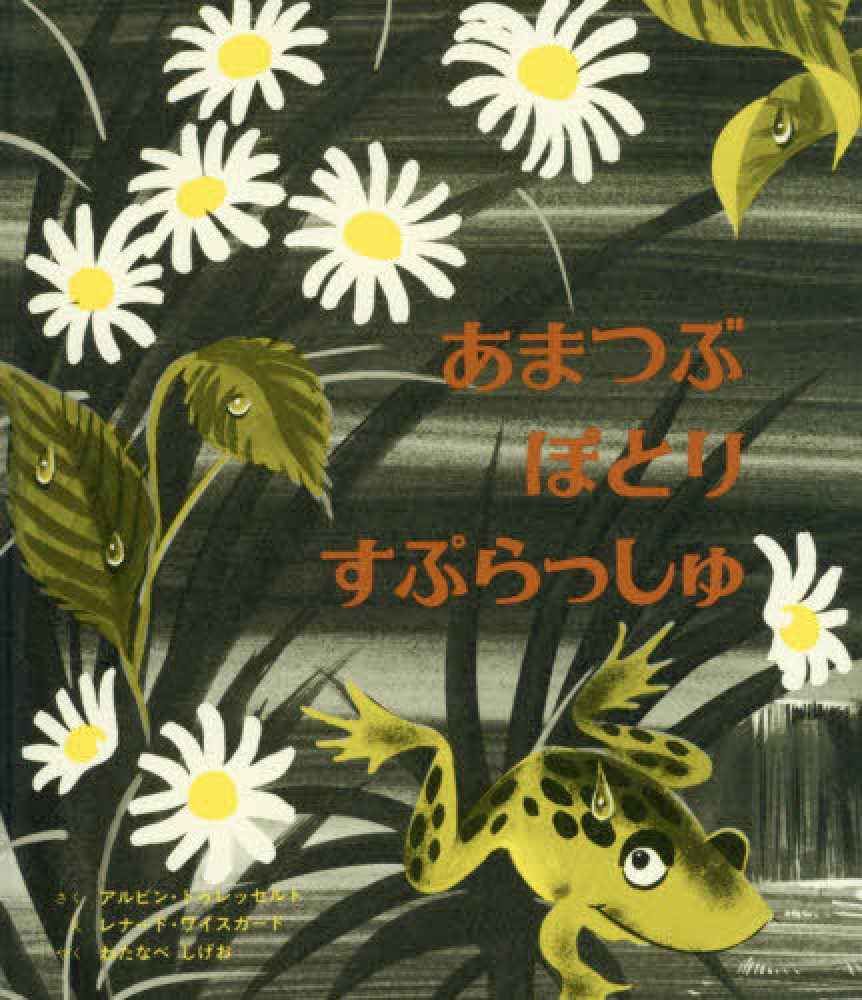 Books Kinokuniya