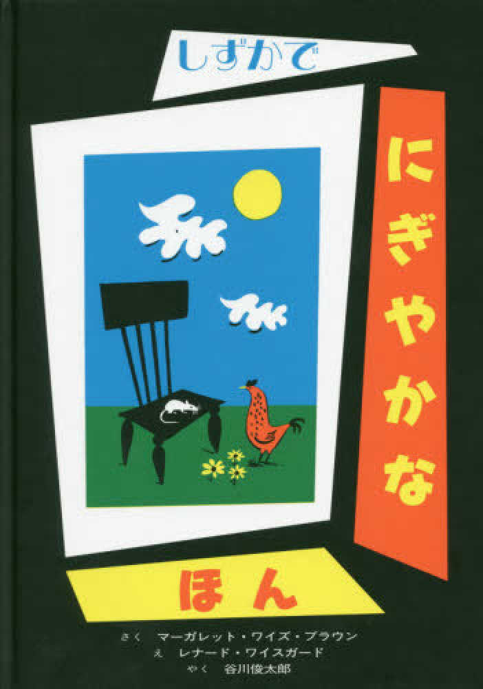 Books Kinokuniya