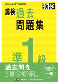 Books Kinokuniya