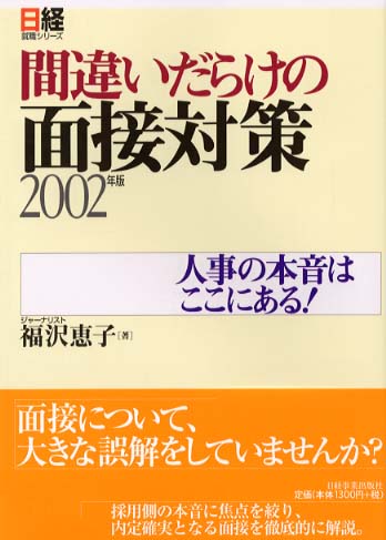 Books Kinokuniya