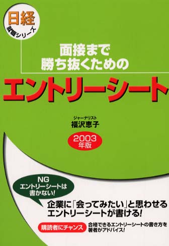 キケンはっけん！ブック全12冊➕じぶんを守るわざブック2冊 キケン！はっけんブック 11冊セット - メルカリ