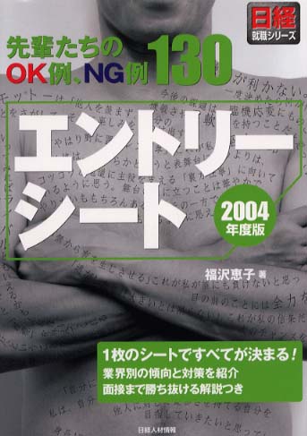Books Kinokuniya