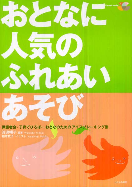 Books Kinokuniya