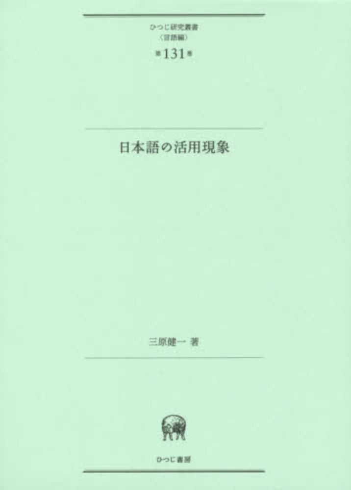 Books Kinokuniya