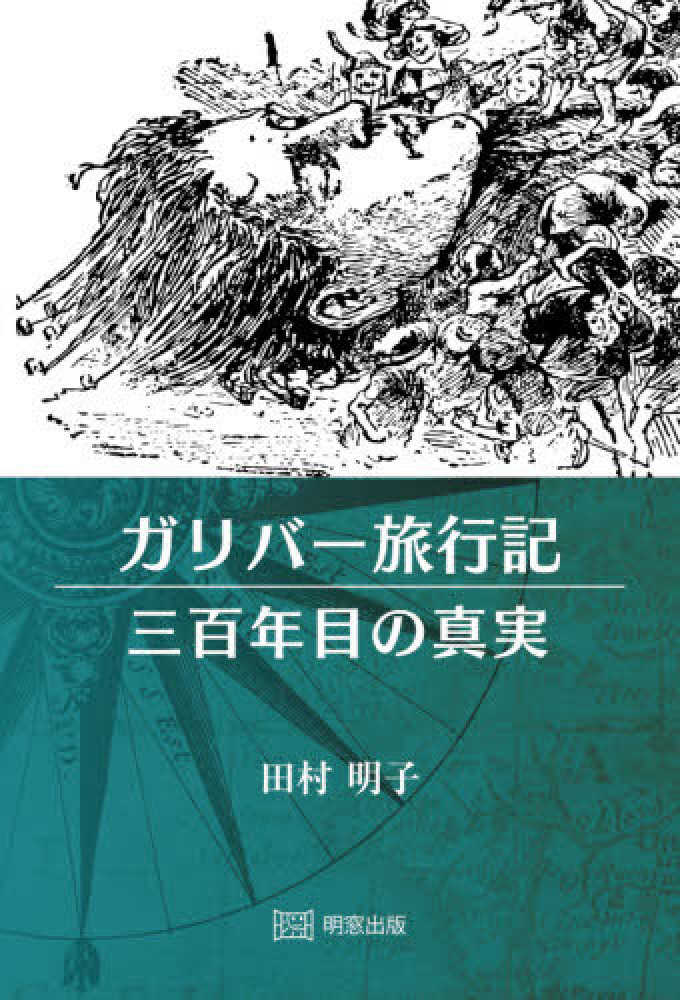 Books Kinokuniya