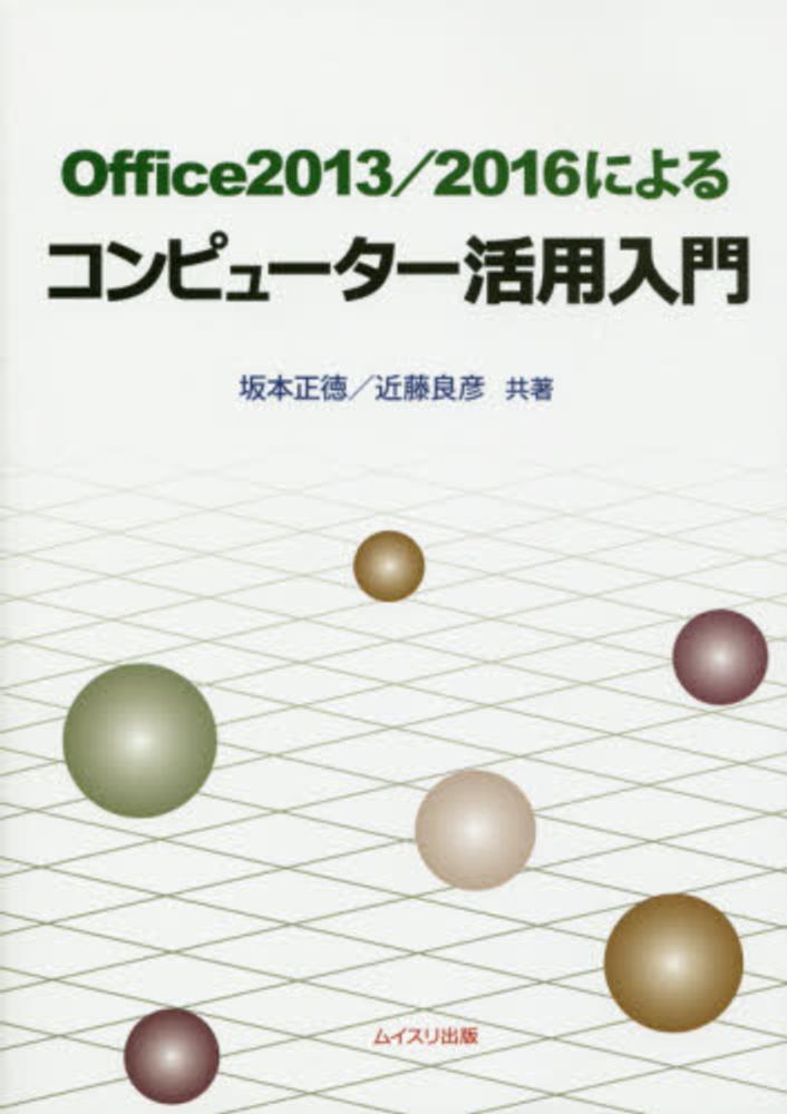 Books Kinokuniya