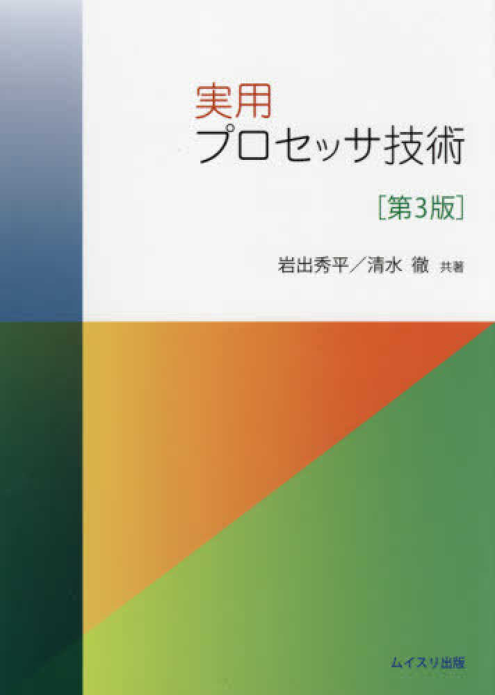 Books Kinokuniya