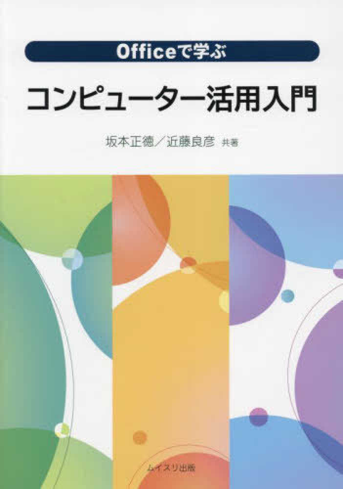Books Kinokuniya