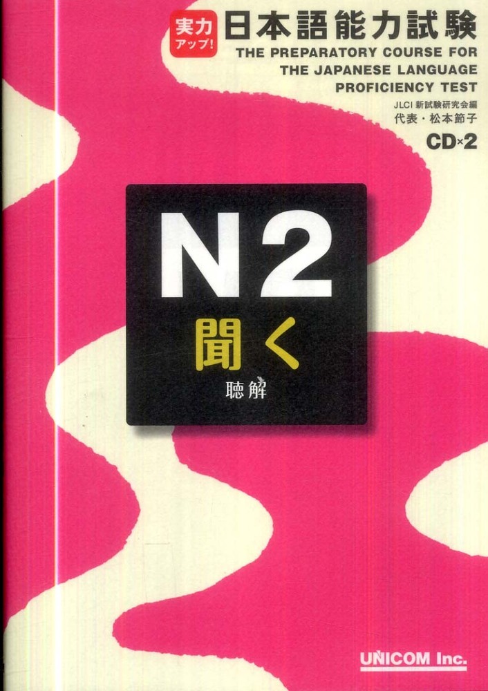 たんたんプロフ必読！ 10本追加 ユーカリ10本追加　クール便対応 ⚠️プロフ“必読”⚠️様 専用ページ - メルカリ