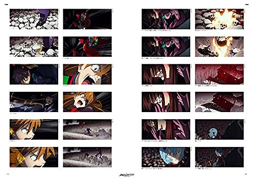 Books Kinokuniya: 『ヱヴァンゲリヲン新劇場版：Q』全記録全集