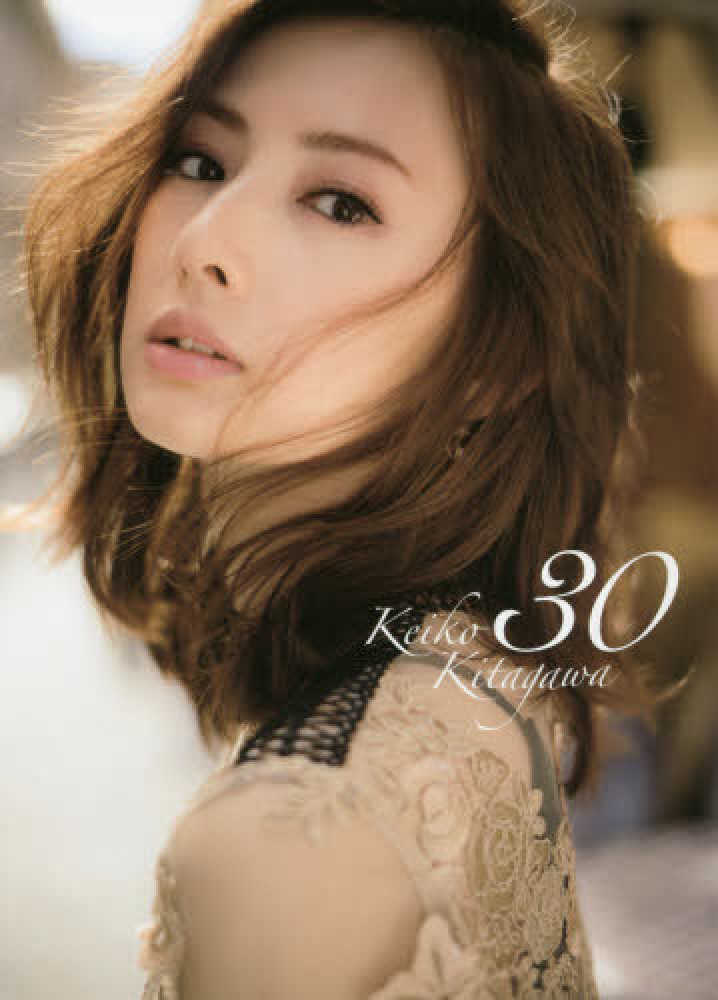 Books Kinokuniya: 30－Keiko Kitagawa （Angel