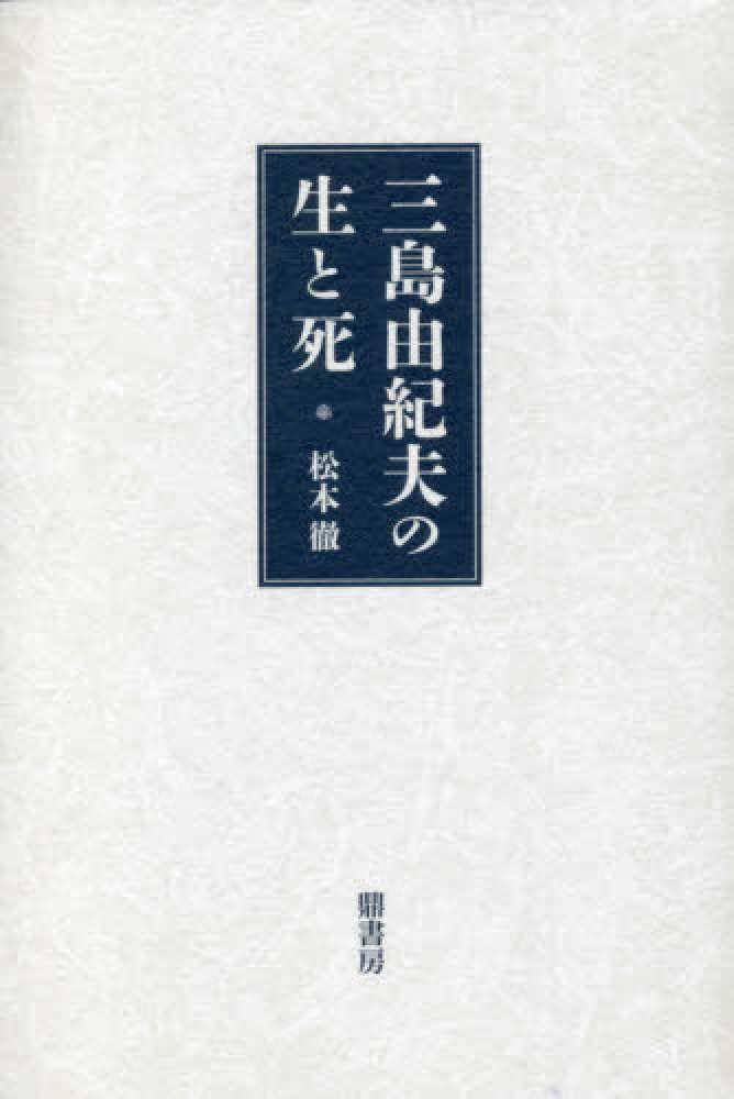 Books Kinokuniya
