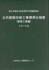 Books Kinokuniya