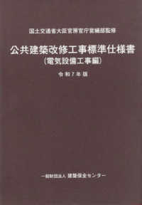 Books Kinokuniya