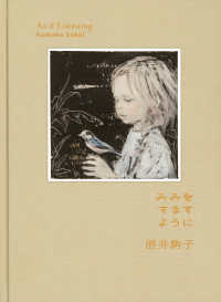 Books Kinokuniya