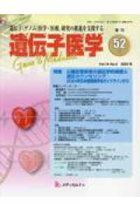 Books Kinokuniya