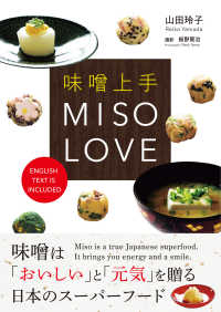 Books Kinokuniya