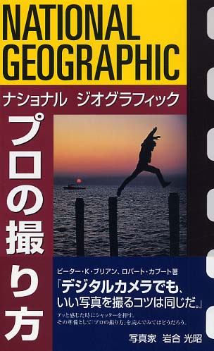 Books Kinokuniya
