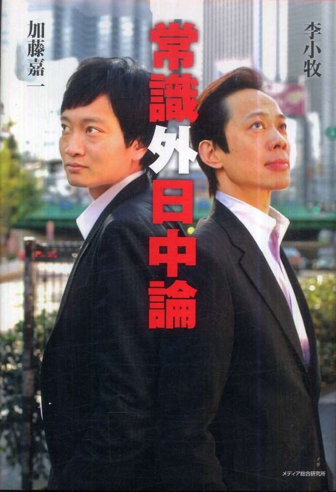 Books Kinokuniya