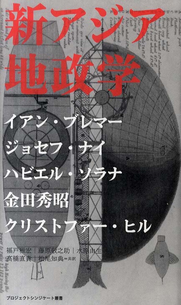 探求の旅のはじまり/ 定業 日本語 4枚 探求の旅のはじまり/Prophetic Beginning // 定業/Preordain