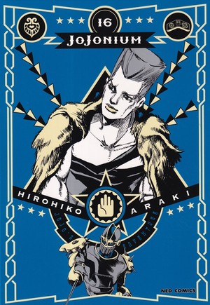 Books Kinokuniya: 16 JoJoNIUM : JoJo's Bizarre Adventure Part 03