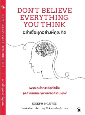 Fotosuratlar bilan Podolskdagi fohishalar