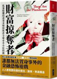 國民書店 ZXSM-1IDSICOU-(1)｜テルワールド（NTT中古ビジネスフォン販売店）