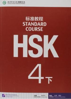 Books Kinokuniya: Hsk Standard Course 4a - Textbook -- Paperback