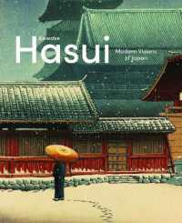 Kawase Hasui: Capturing the Soul of Japan
