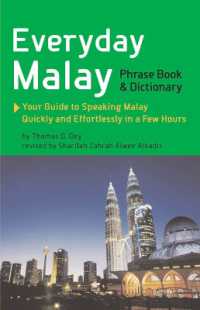 Books Kinokuniya Everyday Malay Phrase Book Dictionary 2nd Oey Tomas 9789625935331