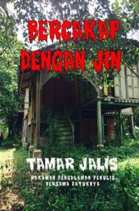 Books Kinokuniya Bercakap Dengan Jin Jilid 5 Tamar Jalis 9789671054864