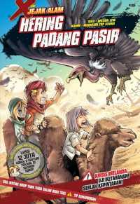 AJ05 X-Venture Jejak Alam: Hering Padang Pasir